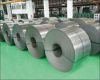 Sell Uncoated steel steel