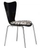 Sell metal Chair Supplier BH-110WB