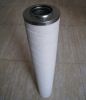 Sell Pall HC9600FKP26H Pall Hydraulic Filters