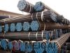 seamless steel pipes