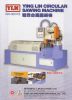 Sell Cutting machine