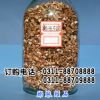 Sell vermiculite