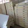 Sell PU Sandwich Panel