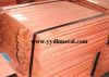 Supply Pure Copper Cathode Gade A 99.99% ( Hot Sale )