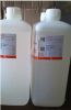 Sell nitric acid(Janice)