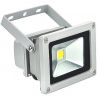 Wholesale Waterproof 10W Outdoor LED Flood Light Floodlight Warm/Cool White/RGB LED Outdoor Lighting Lamp