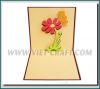 Sell Pop up greeting card