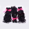 Sell AAAA Grade Brazilian Virgin Hair Natural Wave Hair Weaving