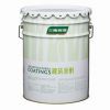 Sell Elastomeric Exterior Paint