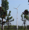 Sell 20kw Wind Power Generators