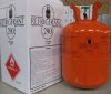 Sell A Refrigerant Gas R290 in 5kg