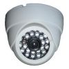 Sell 1/4 Mircon CMOS doom CCTV camera