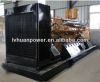 Sell 300K Natural Gas Generator Set