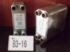 Sell brazed plate heat exchanger