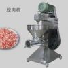 meat mincer