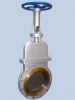 Sell knife gate valve