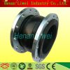 Sell Rubber Expansion Joint