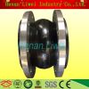 Sell Rubber Expansion Joint with Floating Flanges