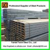 Sell Hot Rolled U Section Steel Channel Beams