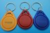 Sell RFID Keyfob