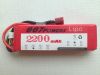 Sell RC Lipo batteries