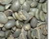 Sell AAA Arabica green coffee beans