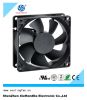 Sell 8025 dc fan