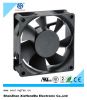 Sell 7025 dc fan