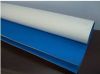 Sell Printing Rubber Blanket