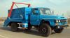 Sell Swing Arm Garbage Truck