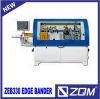 Sell wood edge bander/woodworking edge bander