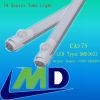 Dimmable led sensor tube lighting