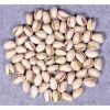 We are the leading exporter of Pistachio  Nuts