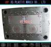 Sell plastic dvd cd case box mould