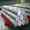 Sell Aluminum Alloy Bars