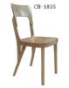 Sell wooden chair