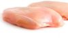 Sell frozen chicken breast