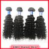 Free Shipping Unprocessed Deep curly hair weave Brazilian virgin hair