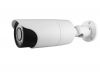 Sell HD IP Camera