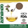 Sell Perilla oil