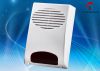 Sell Wireless Outdoor Siren with strobe ( JC-108WS )