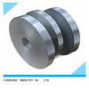 Pure aluminum strip price