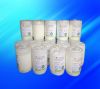 Sell PTFE Aqueous Dispersion FR301N-1