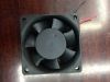 DC Cooling Fan