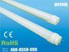 Sell LED tube light