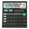 Sell CT512 calculator