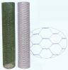 Sell Hexagonal Wire Mesh