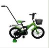 Sell 2013 New style Children Bicycle