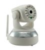 Sell 720P P2P CCTV Camera