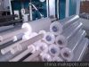 Sell SMT stencil roll